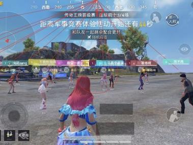 和平挂+锁头+透视+锁血 - 免费实用型战术辅助合集