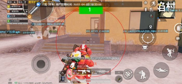 和平精英正规卖挂平台 - 授权辅助卡密发卡官网